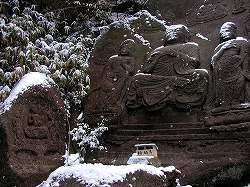 20060212magaibutsu (6).jpg